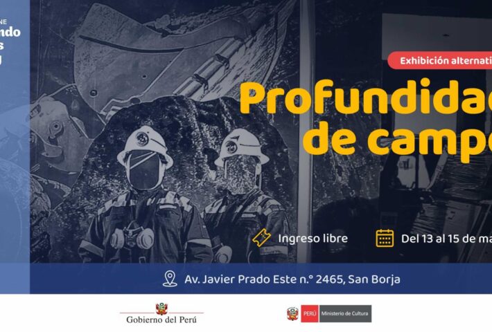 PROFUNDIDAD DE CAMPO