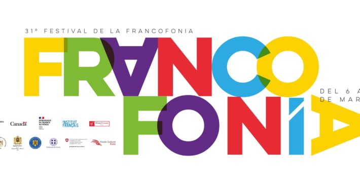 FIESTA DE LA FRANCOFONÍA