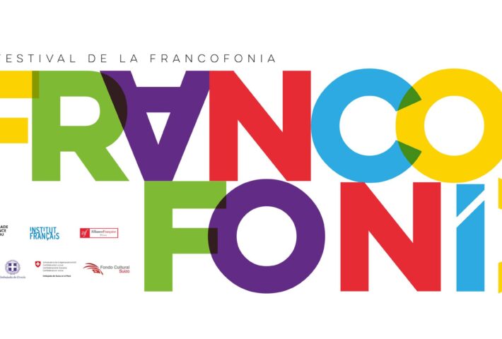 FIESTA DE LA FRANCOFONÍA