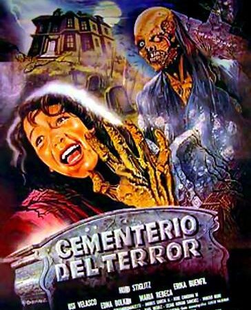 CULTO AL CINE DE TERROR