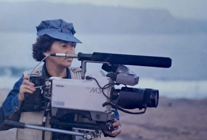 EL CINE DE BERTA SALDAÑA