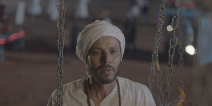 EL OASIS DE LAS AGUAS HELADAS