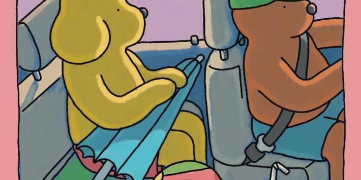 EL FIN FERIA EDICIÓN VERANO