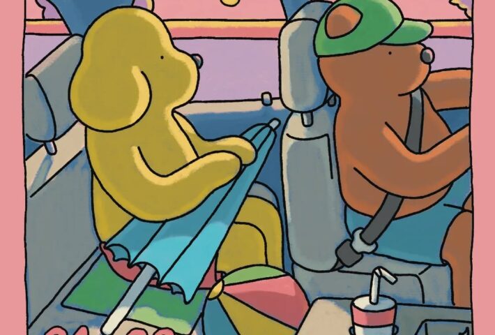 EL FIN FERIA EDICIÓN VERANO