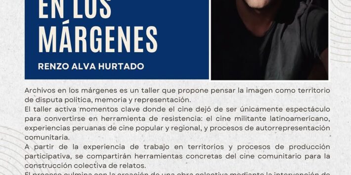 ARCHIVO EN LOS MÁRGENES