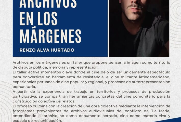 ARCHIVO EN LOS MÁRGENES