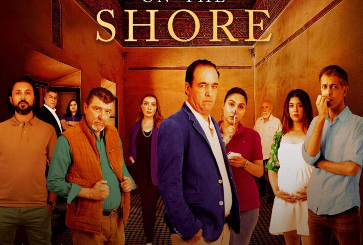 UN CADÁVER EN LA ORILLA DE MARCHICA