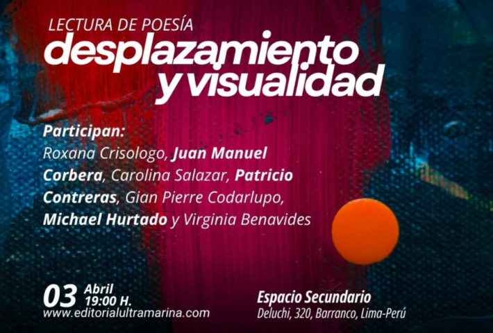 DESPLAZAMIENTO Y VISUALIDAD
