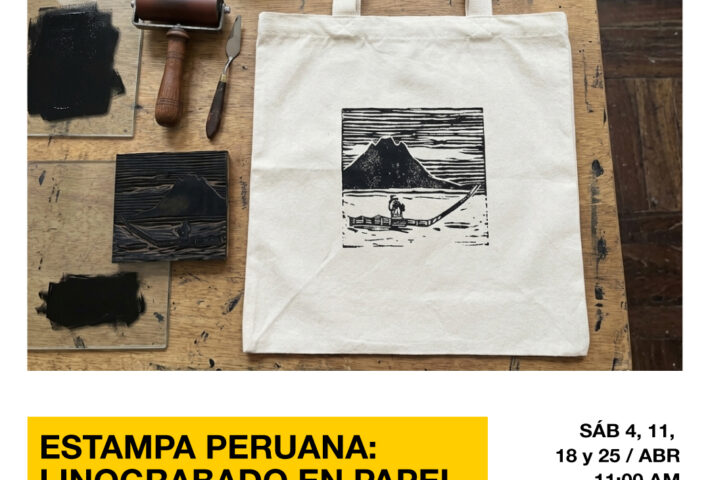 ESTAMPA PERUANA