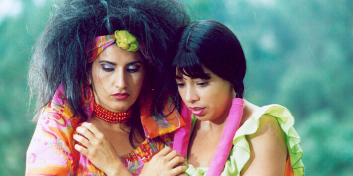 EL DESTINO NO TIENE FAVORITOS