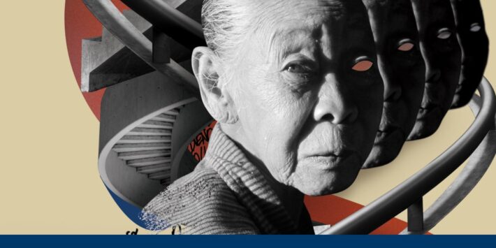 LA SEÑORA YAMAMOTO SIGUE AQUÍ