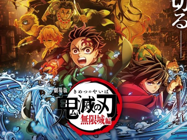 DEMON SLAYER: EL CASTILLO INFINITO