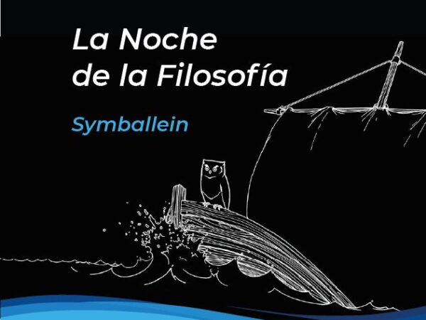 LA NOCHE DE LA FILOSOFÍA