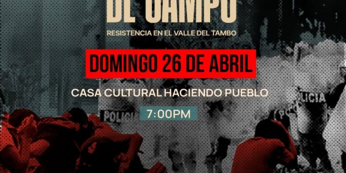 PROFUNDIDAD DE CAMPO