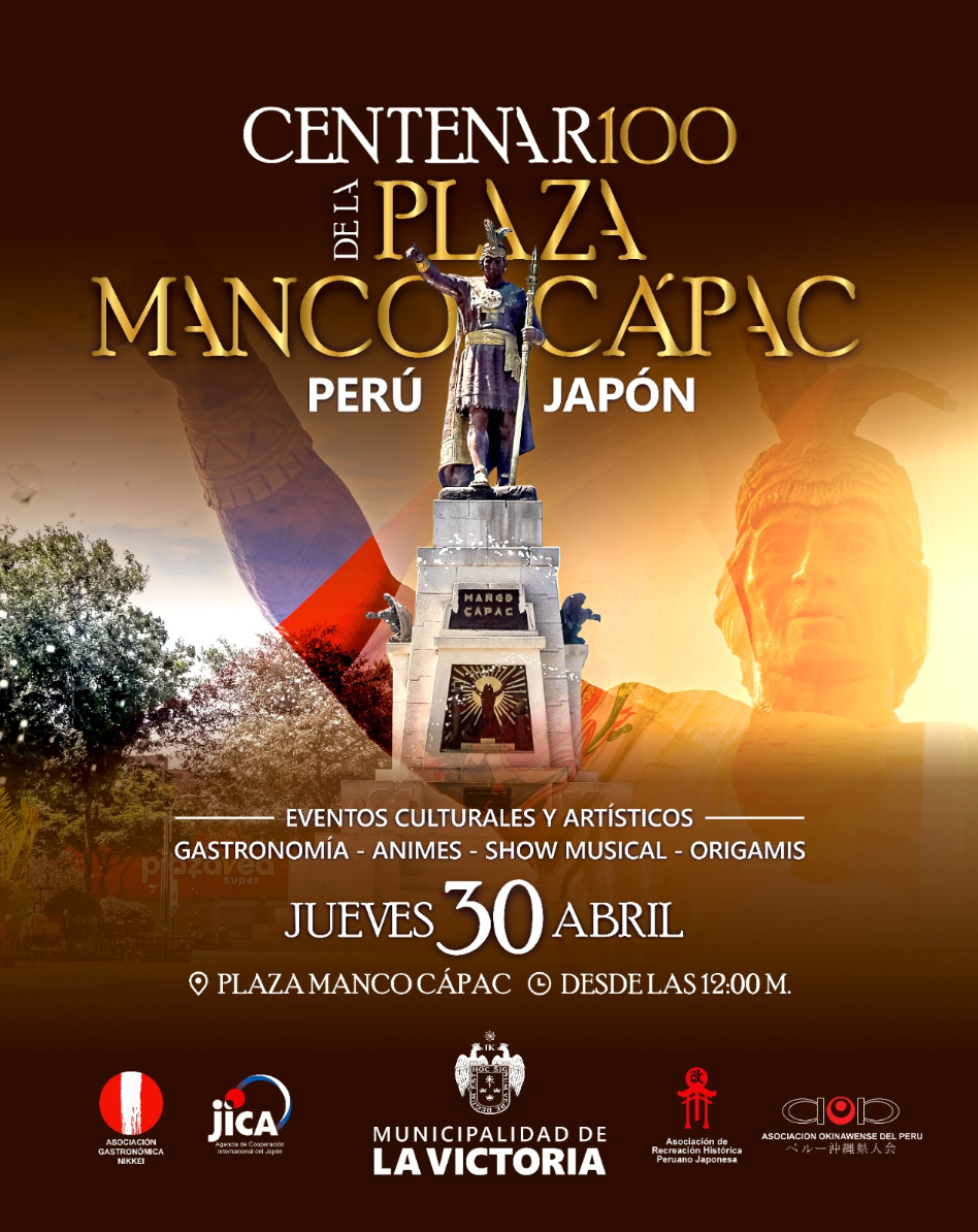 PLAZA MANCO CÁPAC