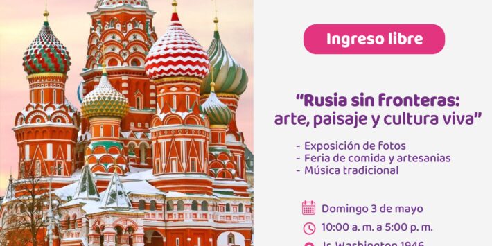 RUSIA SIN FRONTERAS