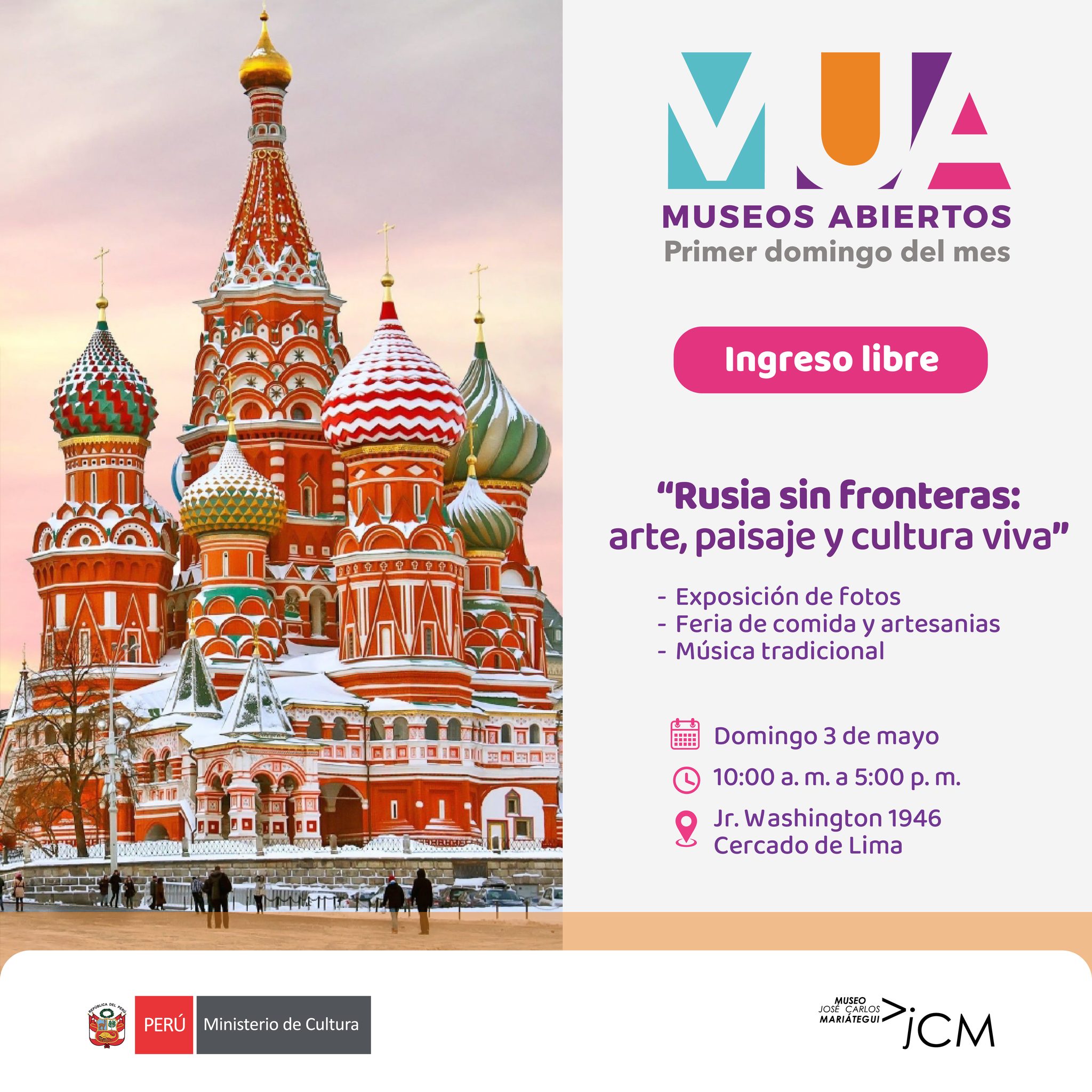RUSIA SIN FRONTERAS