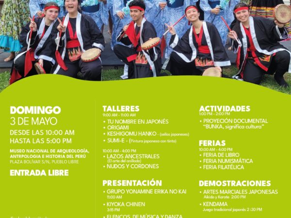 MUSEOS ABIERTOS EN EL MNAAHP