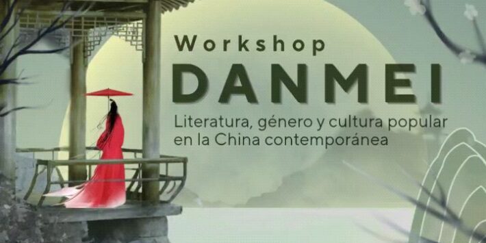 WORKSHOP DANMEI