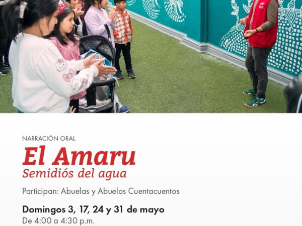 EL AMARU