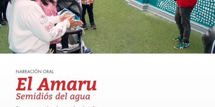 EL AMARU