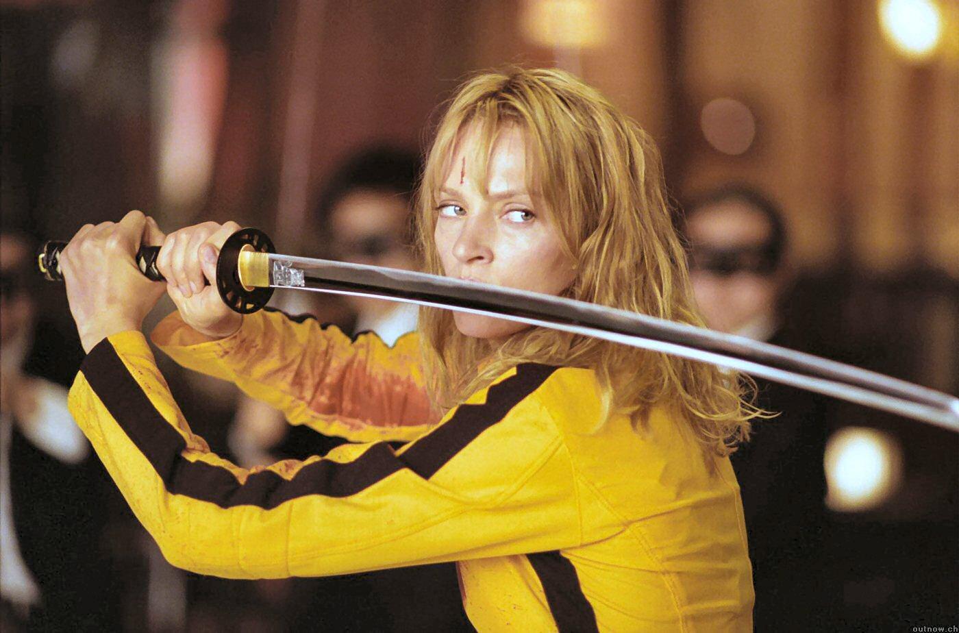 KILL BILL VOL. 1