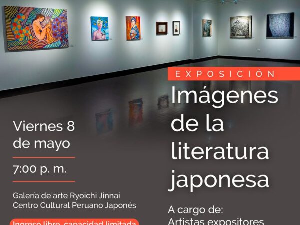 IMÁGENES DE LA LITERATURA JAPONESA