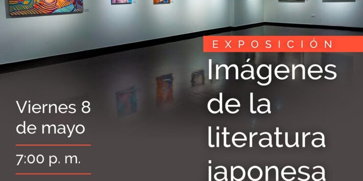 IMÁGENES DE LA LITERATURA JAPONESA