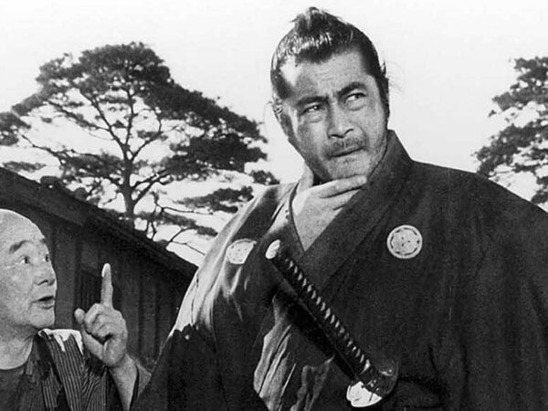 SANJURO