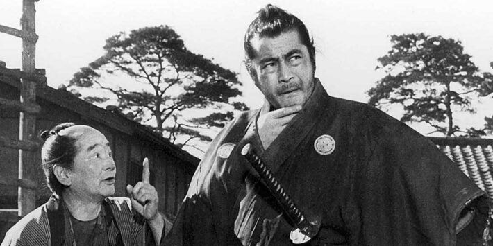 SANJURO