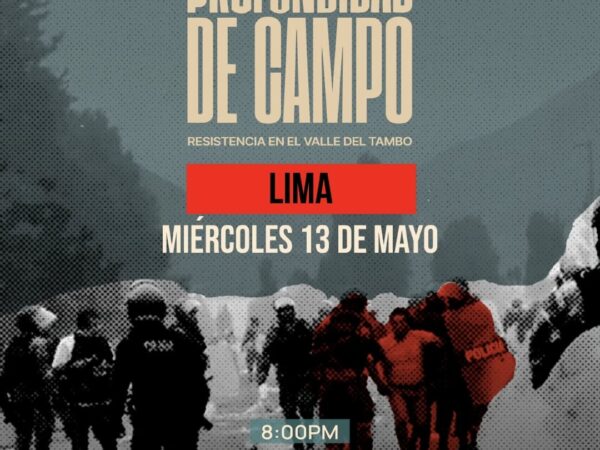 PROFUNDIDAD DE CAMPO