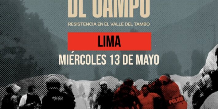 PROFUNDIDAD DE CAMPO
