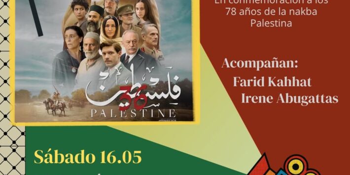 PALESTINA 36
