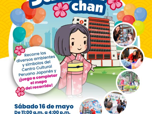 LA RUTA DE SAKURACHAN