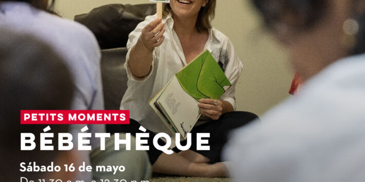 BÉBÉTHÈQUE