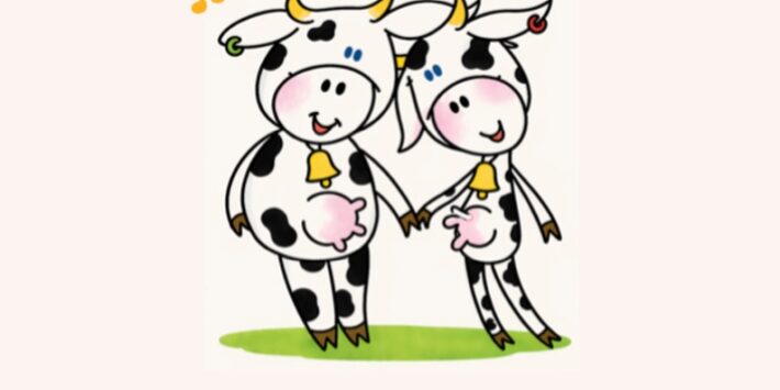 CÓMO TE VACA
