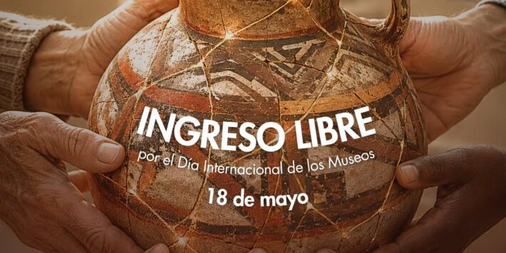 MUSEO PACHACAMAC