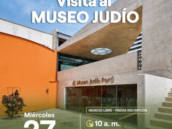 MUSEO JUDÍO