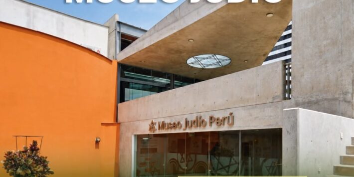 MUSEO JUDÍO
