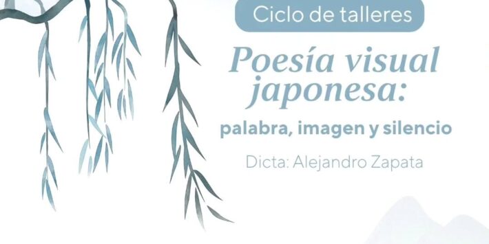 POESÍA VISUAL JAPONESA