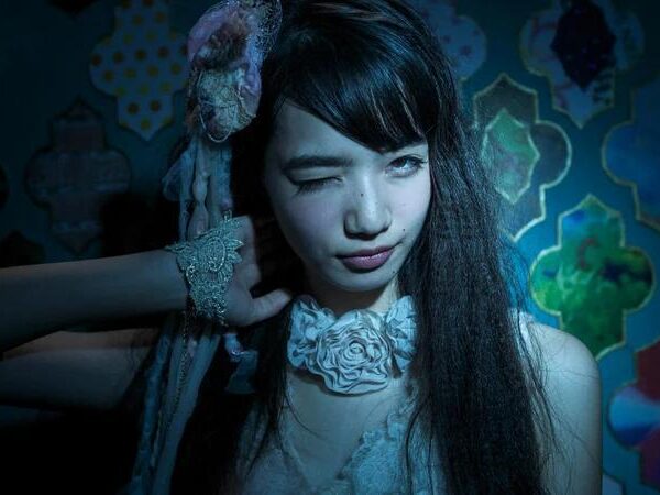 EL MUNDO DE KANAKO