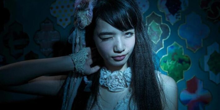EL MUNDO DE KANAKO