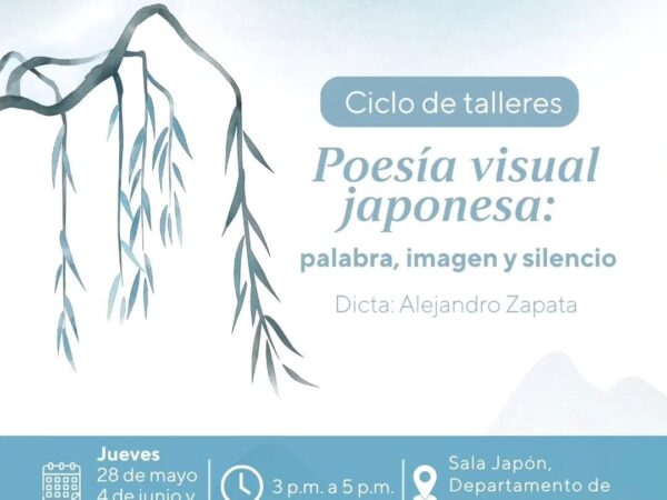 POESÍA VISUAL JAPONESA