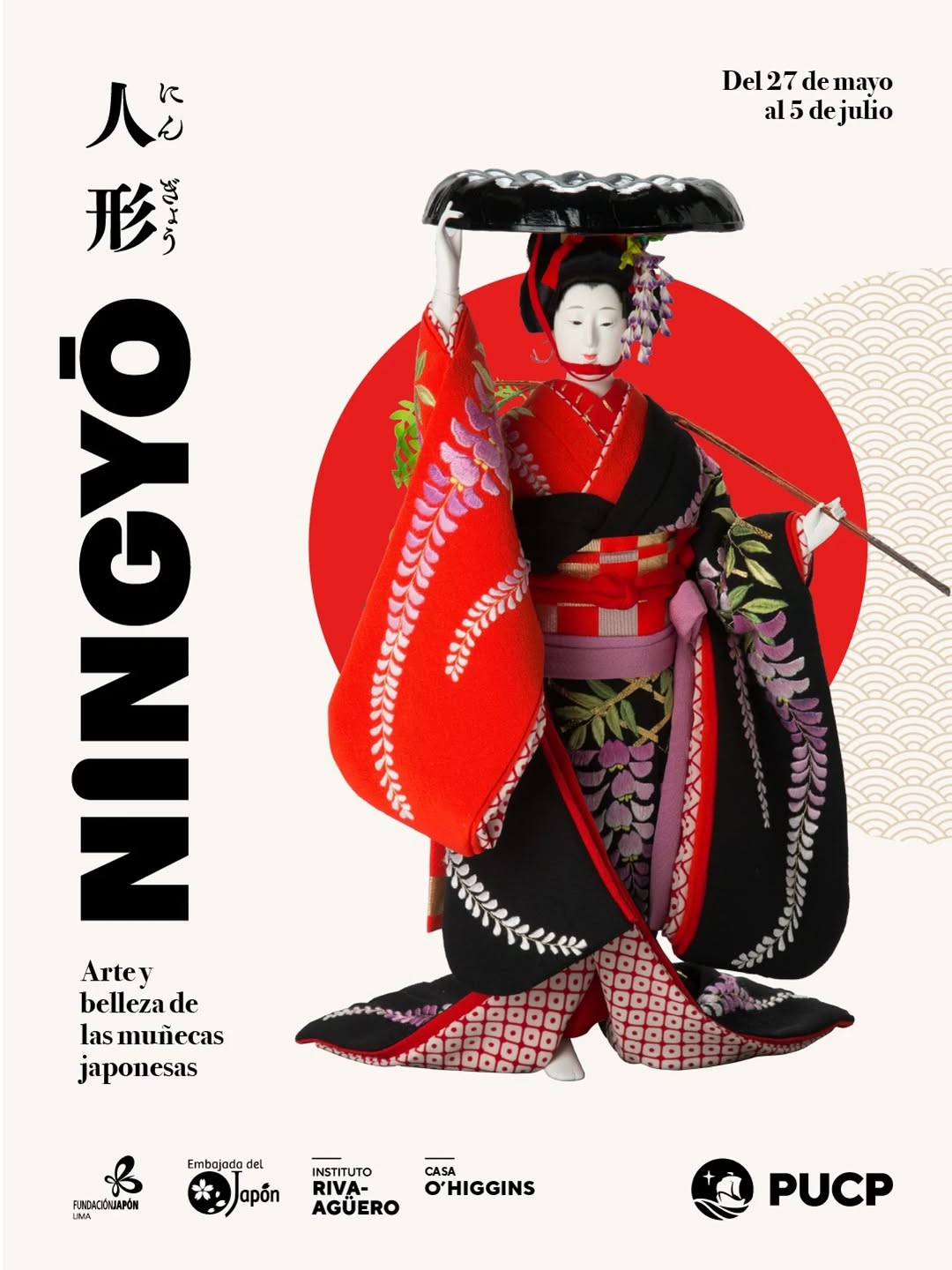 NINGYÓ