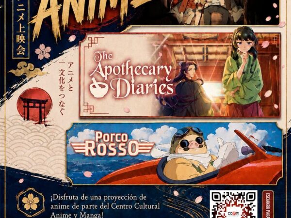 FUNCIÓN ANIME
