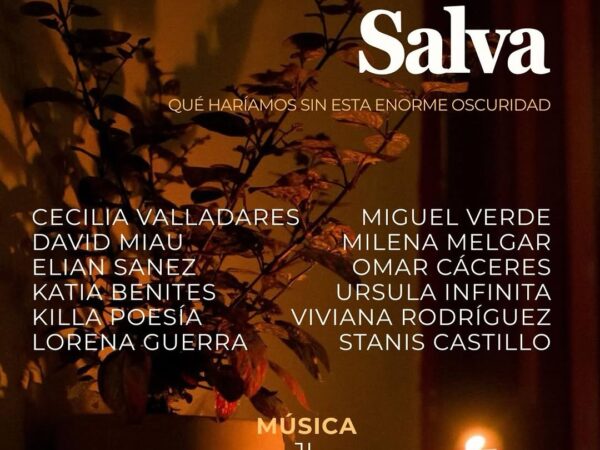 QUE HARÍAMOS SIN ESTA OSCURIDAD
