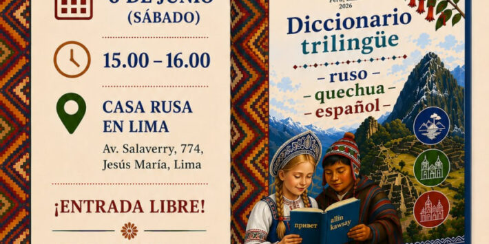 DICCIONARIO TRILINGÜE