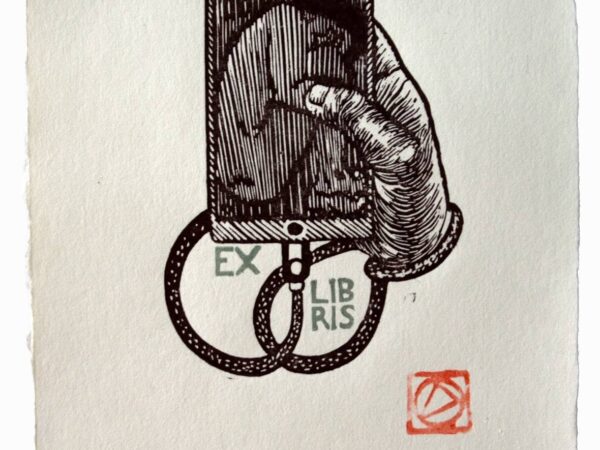 EX LIBRIS. SEÑA DE IDENTIDAD