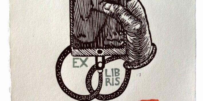 EX LIBRIS. SEÑA DE IDENTIDAD
