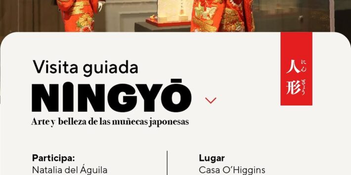 NINGYŌ